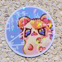 Image 5 of ★ SILLY MEME HOLO STICKERS ★