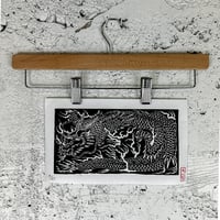 Image 1 of Dragon Lino Print