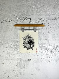 Image 1 of Fireball Linocut Print