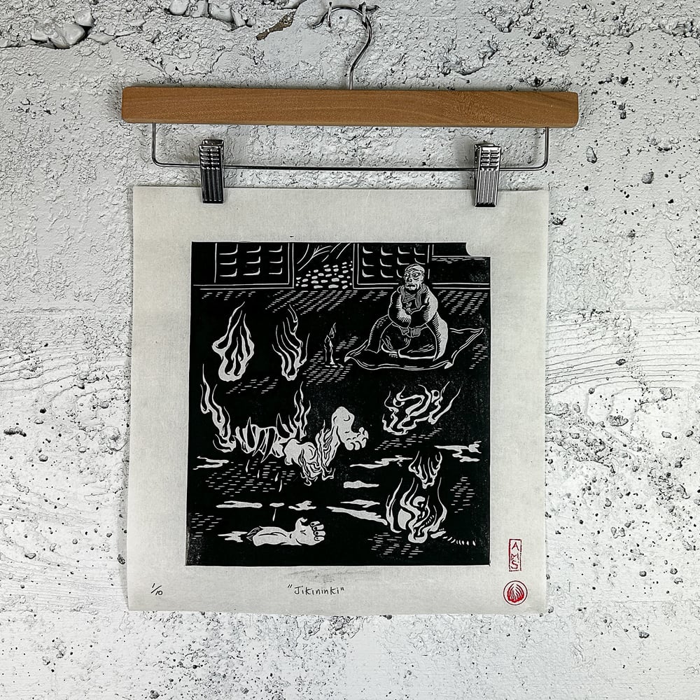 Jikininki Linocut Print