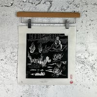 Image 1 of Jikininki Linocut Print