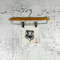 Image 1 of Kappa Head Linocut Print