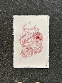 Image 1 of “Protector” Dragon Screen Print