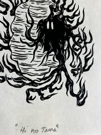 Image 4 of Fireball Linocut Print