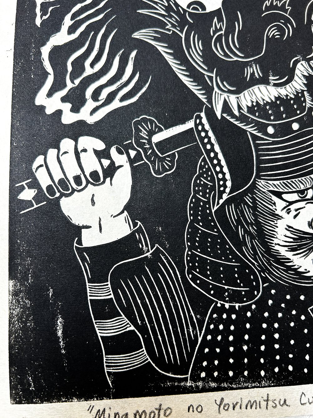 Minamoto no Yorimitsu Cuts off the Head of Shuten-Dōji Lino Print