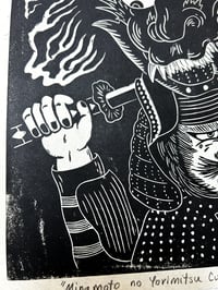 Image 4 of Minamoto no Yorimitsu Cuts off the Head of Shuten-Dōji Lino Print