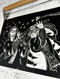 Image 2 of Sanzaburō vs. Banzaemon Lino Print
