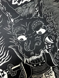 Image 5 of Minamoto no Yorimitsu Cuts off the Head of Shuten-Dōji Lino Print