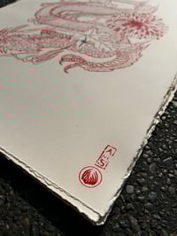 Image 5 of “Protector” Dragon Screen Print