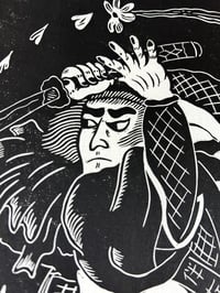 Image 3 of Sanzaburō vs. Banzaemon Lino Print