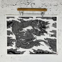 Image 1 of Large Dragon Lino Print