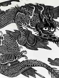 Image 3 of Large Dragon Lino Print