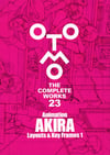 OTOMO THE COMPLETE WORKS 23 ANIMATION AKIRA LAYOUTS AND KEYFRAMES 1