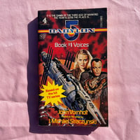 Image 1 of Babylon 5 - various novels