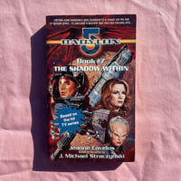 Image 5 of Babylon 5 - various novels