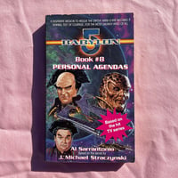 Image 6 of Babylon 5 - various novels