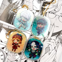 Image of IDV Truth & Inference Charms | 2.5 Ball Keychain