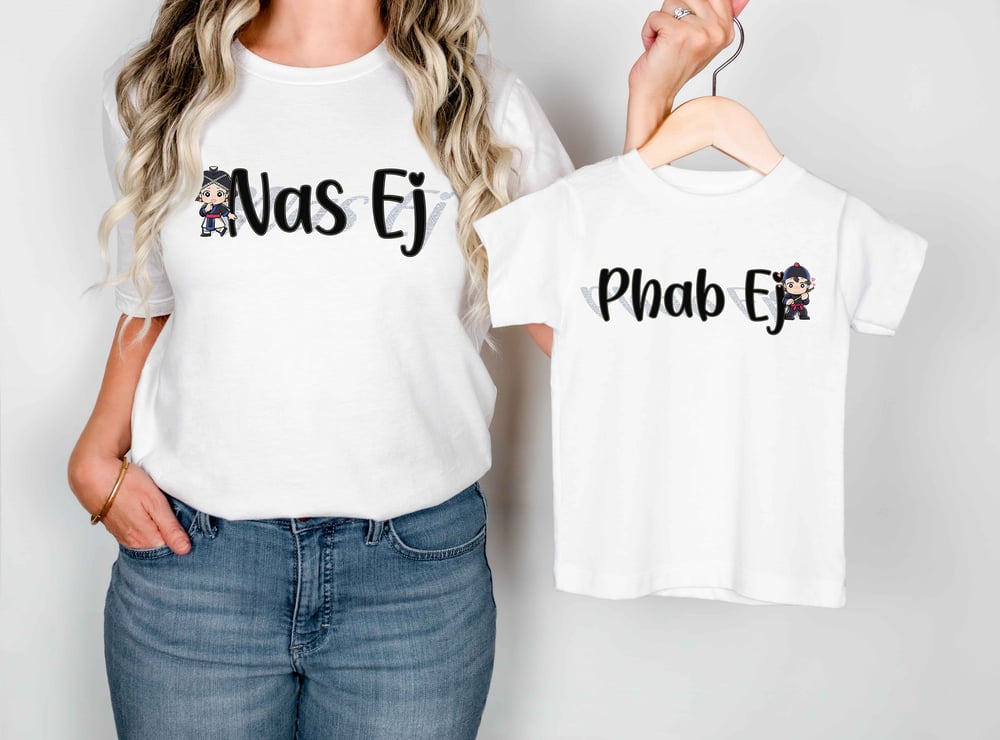Image of Heroine "Nas Ej" Graphic Tee