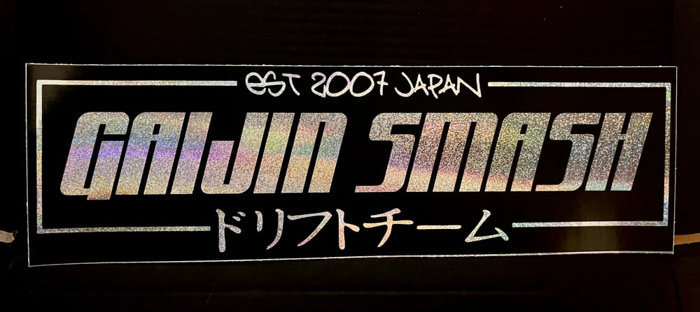 Image of GAIJIN SMASH Slapper 8.5”