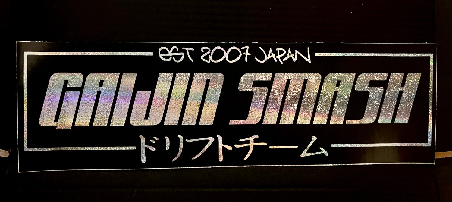 Image of GAIJIN SMASH Slapper 8.5”