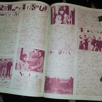 Image 4 of ZOO Magazine 26