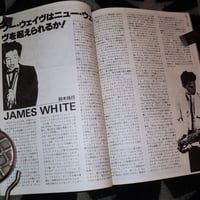 Image 2 of ZOO Magazine 28