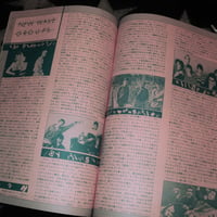 Image 4 of ZOO Magazine 28