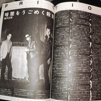Image 3 of ZOO Magazine 28