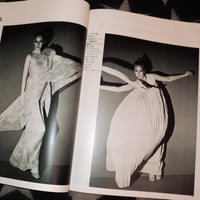 Image 5 of Mode et Mode No.9