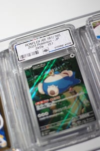 Image 3 of VITRINE X3 RONFLEX 151