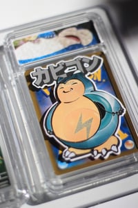 Image 4 of VITRINE X3 RONFLEX 151