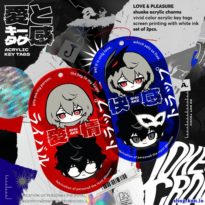 Image of LOVE & PLEASURE Shuake Charms / persona5