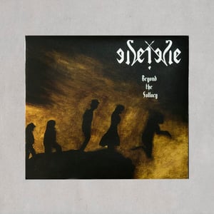 Image of Seide "Beyond The Fallacy" DIGIPAK 