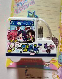 Image 2 of 🚘No Home 3D Car Keychain🌻