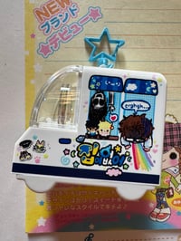 Image 1 of 🚘No Home 3D Car Keychain🌻