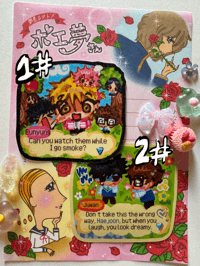 Image 2 of 🤔strange…. no home stickers😅