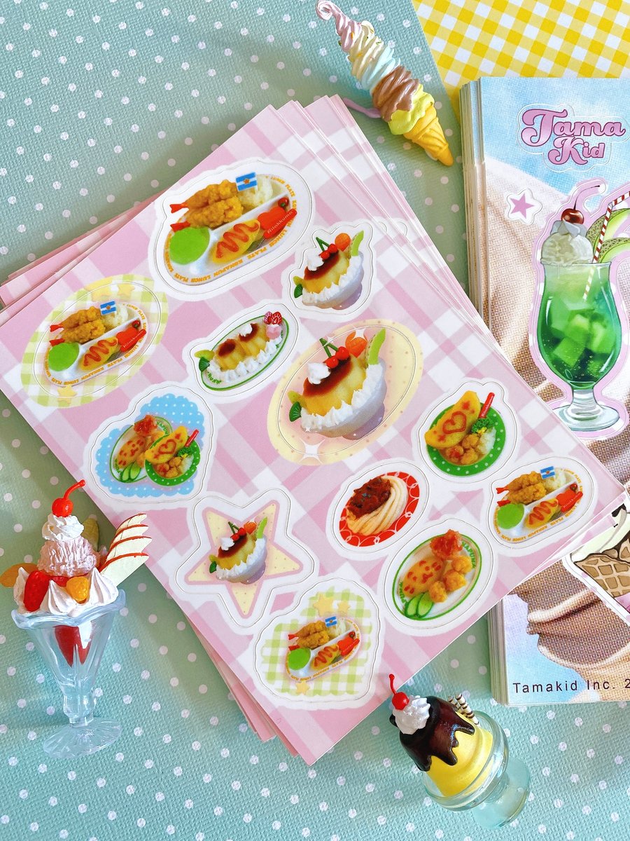 Image of konapun food stickers