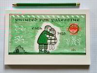 Image 4 of Printed for Palestine