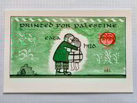 Image 2 of Printed for Palestine