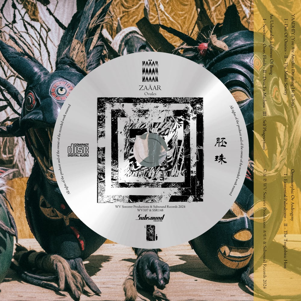 ZAÄAR - Ovules - CD 