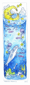 The Moon goes on an Adventure, Bookmark illustration Print