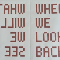 Image 3 of WHAT/WHEN Print