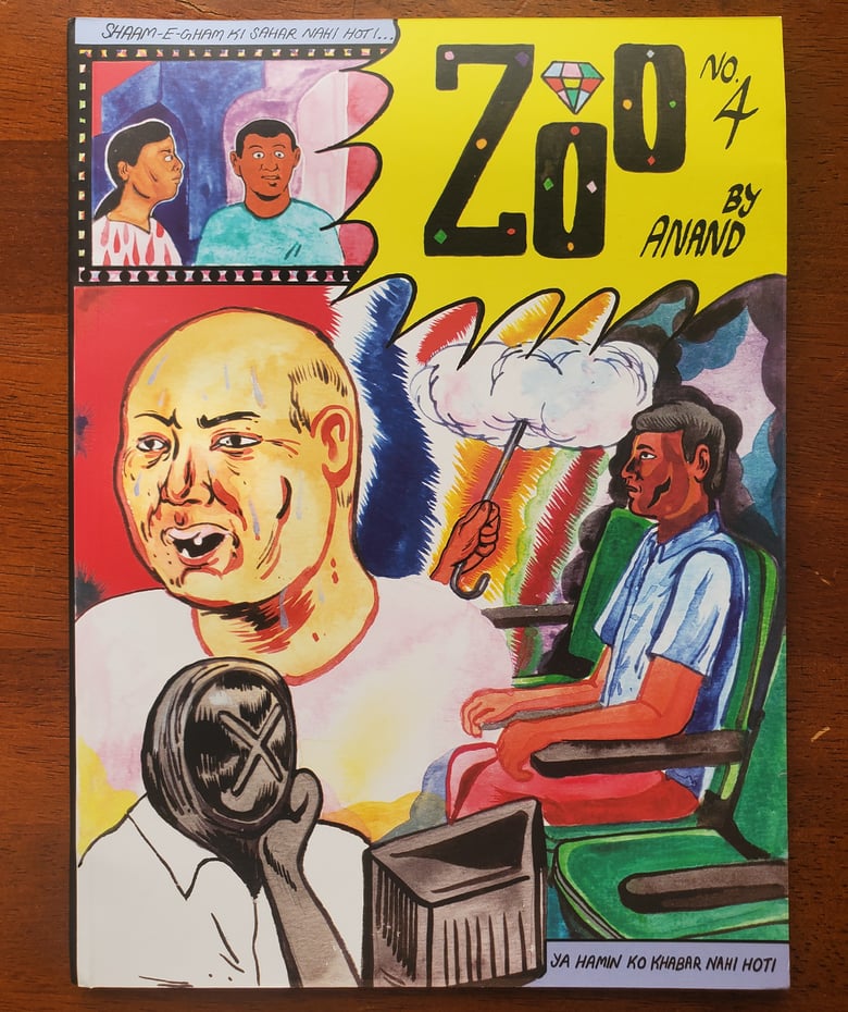 Image of Zoo #4 by Anand (Signed & Sketched!)