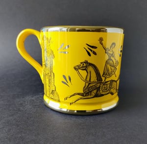 Harlequinade equestrian canary lustre mug