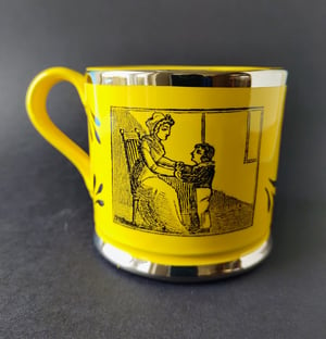 A Present for my Dear Boy canary lustre mug