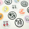 Embroidered Patches