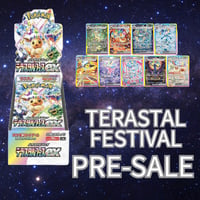 Pre-Sale: Terastal Festival (JPN)