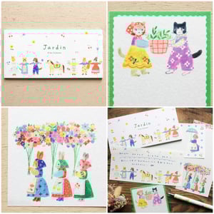 Image of Japanese Memo Pads