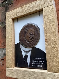 Image 1 of Marko RODICS: Emlékérem Szemű Kádár 3/1, IMM 2004