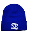 Sigma DC Beanie 